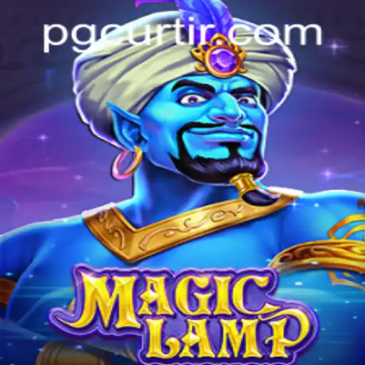 MagicLamp: Descubra o Novo Fenômeno dos Jogos de Tabuleiro